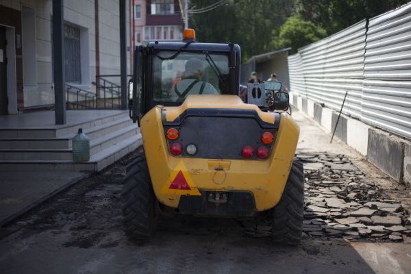 Driveway Removal in Powhatan